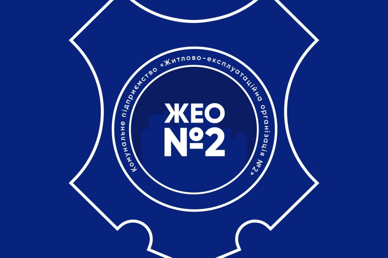 КП "ЖЕО №2"  у  FACEBOOK – фото 1